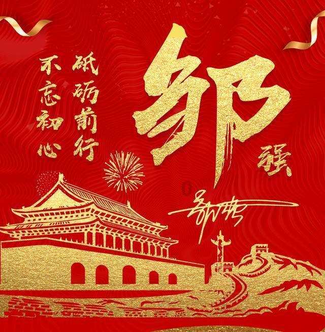 工作没前途怎么办？